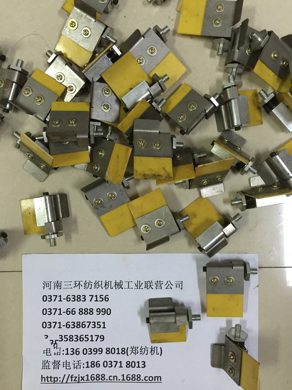 DK760-4600-3B上刮刀结合件Upper scraper sub-ass纺机备件