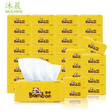 Nhà máy trực tiếp Mu Chen 300 tờ khăn giấy khăn giấy vệ sinh khăn giấy hộ gia đình 36 túi FCL bán buôn Giấy