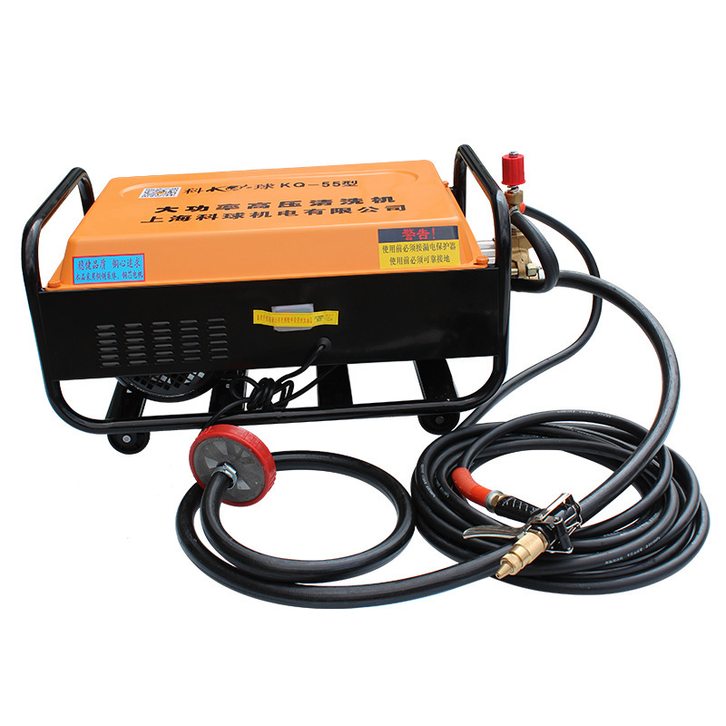 Keqiu cleaning machine KQ-55 high pressure car wash pump factory direct electric high pressure washing machine copper pump wholesale