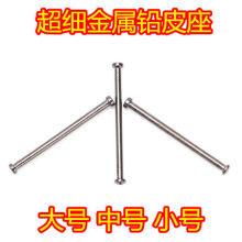 ���ٳ����UƤ�� �����U���B���� �U���{�˜p�U �����UƬ��