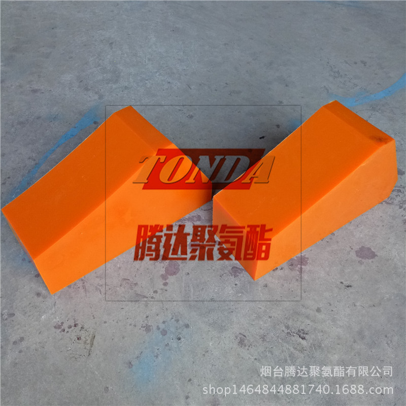 烟台腾达 金属卷用高强度聚氨酯垫块 不锈钢卷 铝卷垫块