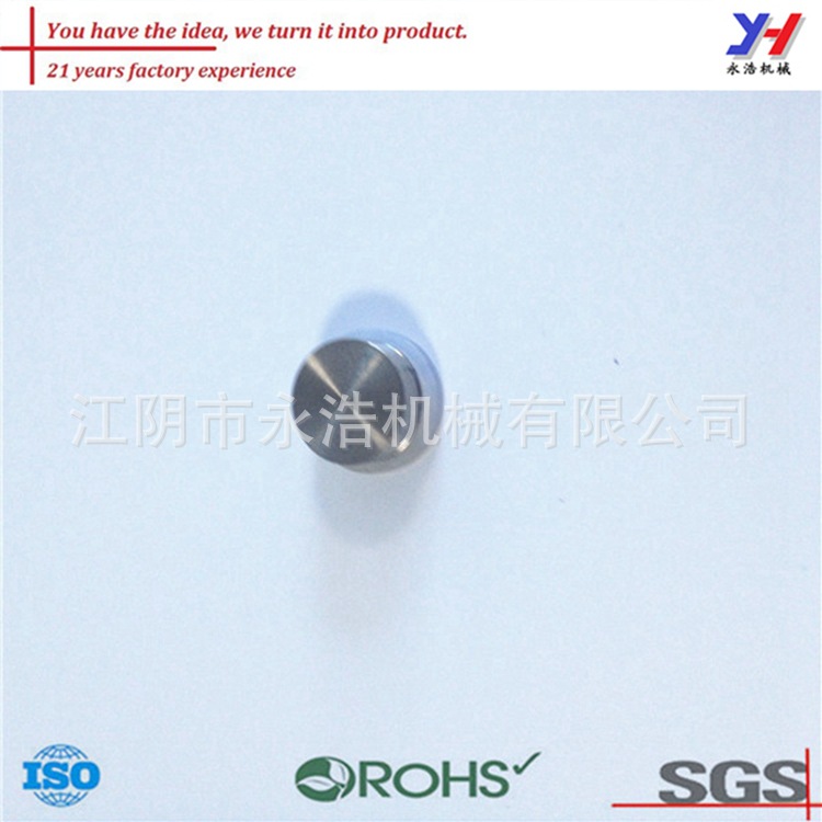 OEM ODM定制小钢轮，数控加工密封塞