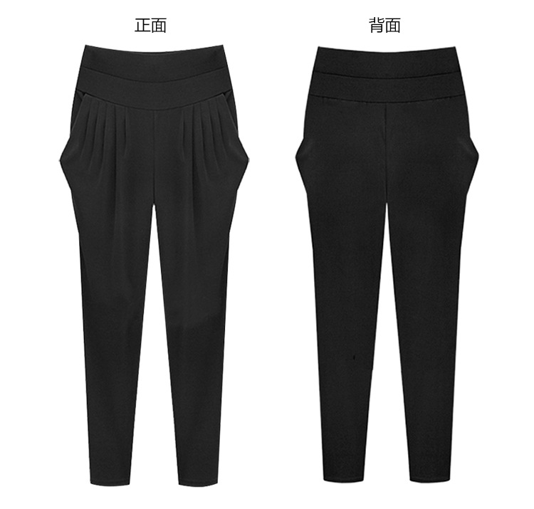 Product reference 30