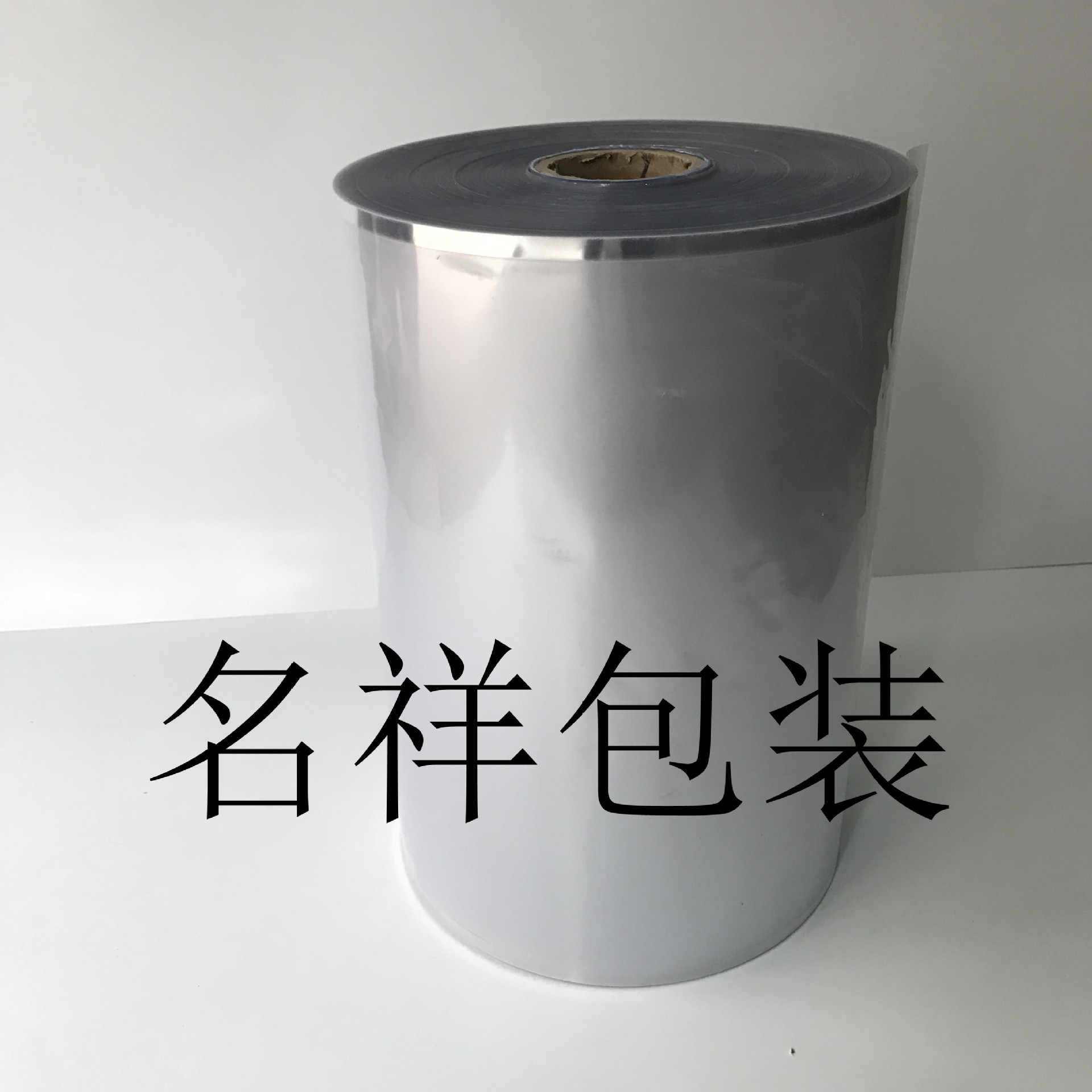 热封带胶膜 油封包装保护膜 挂锁包装膜 热熔带膜 五金包装膜