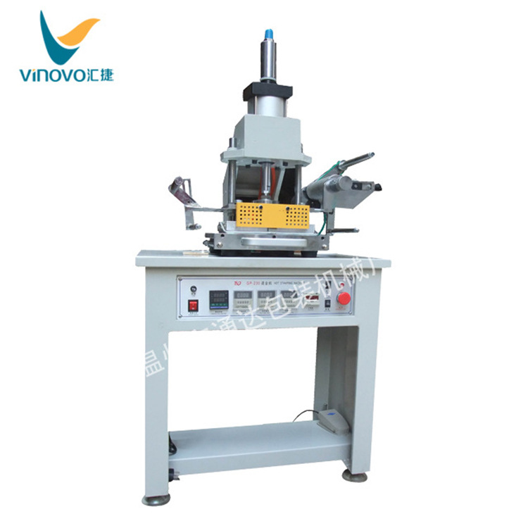 小商品烫印糖果盒零食外包装烫金机 AGP-230纸卡LOGO烫金机