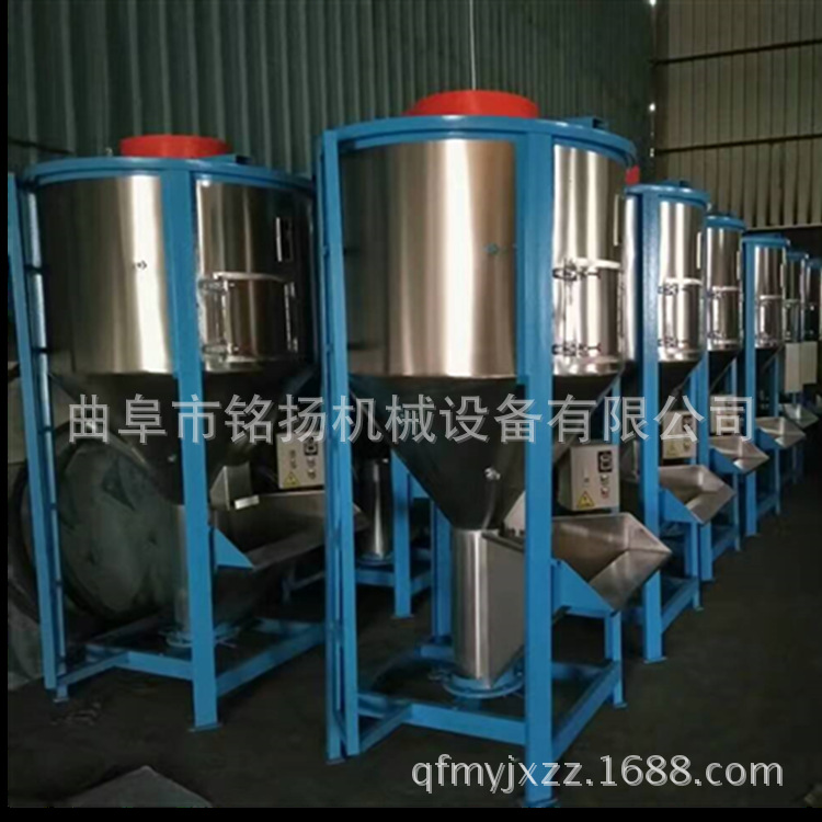 伊春全自动上料饲料搅拌机卧式饲料粉碎搅拌机