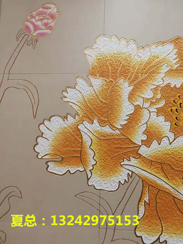 微信圖片_20170412091837