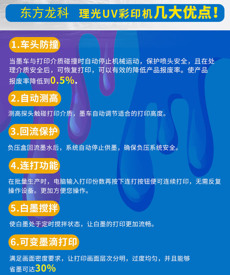 4244681316_1061833361