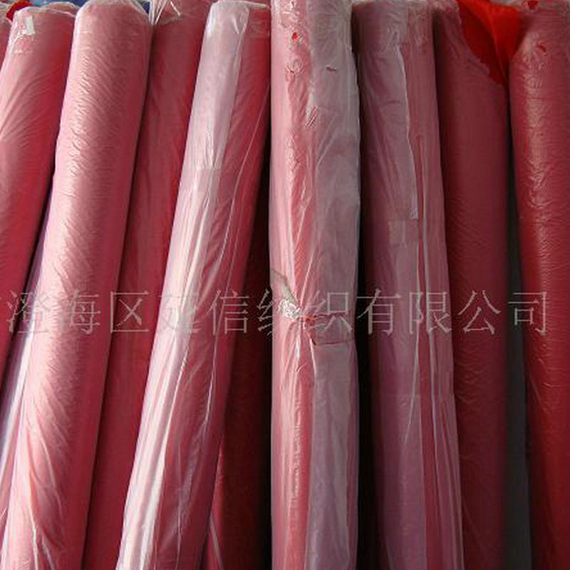 厂家直销70D雨衣布 防水布 挡风被冲锋衣围裙套袖布料 帐篷防水布