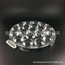 亚克力注塑加工高透明光学级亚克力灯罩 PC灯罩 聚光杯 反光杯