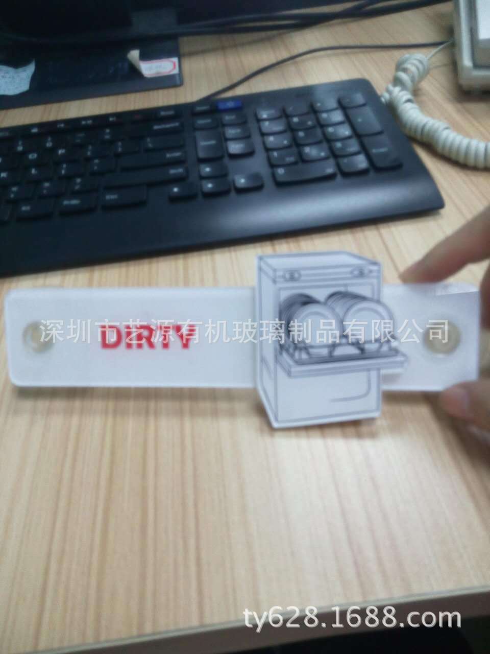 【艺源24年】制作亚克力白色 透明标志牌 广告门牌 提示牌印LOGO