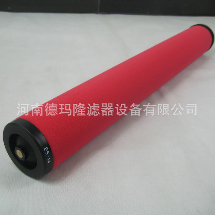 德玛隆厂家供应替代汉克森精密滤芯E5-44