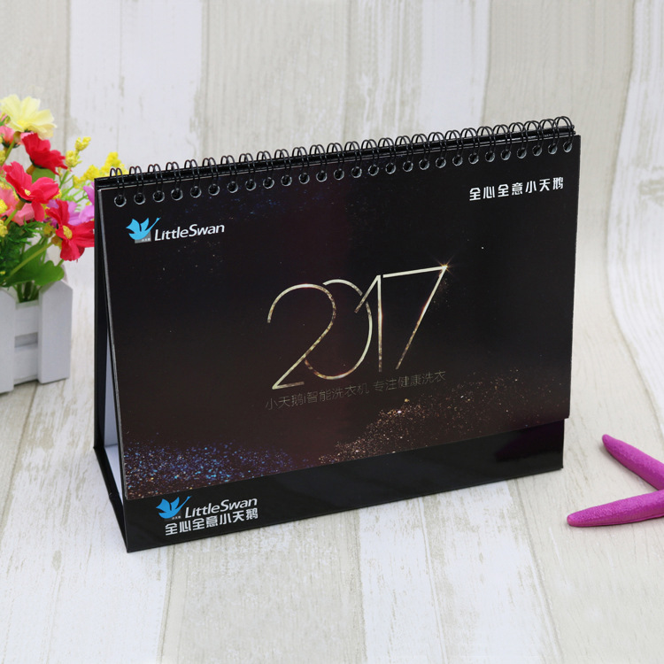 内页【237X150】小天鹅台历 企业台历定制 欢迎询价