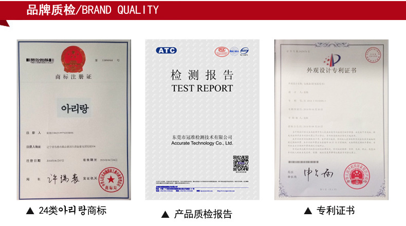 QQ图片20170907103750