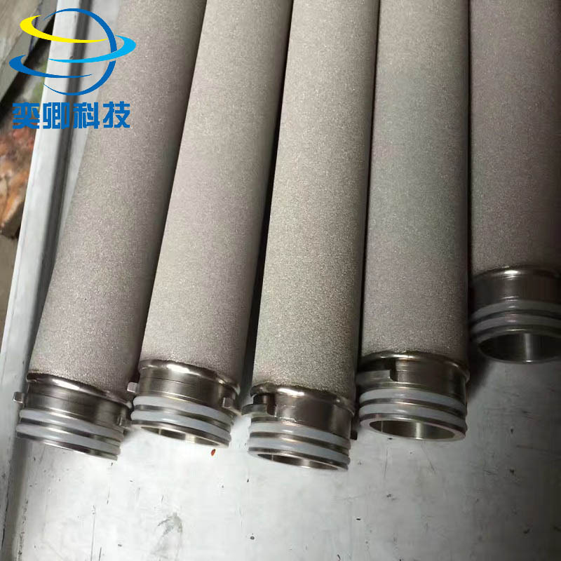 钛棒滤芯定制 耐酸碱 高温 226 222接口 钛棒滤芯厂家 奕卿