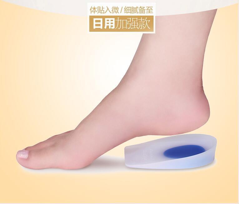 Silicone heel pad heel bone Thorn insole heel pad protective pad heel pad sole fasciitis pad Silicone heel pad heel bone Thorn insole heel pad protective pad heel pad sole fasciitis pad