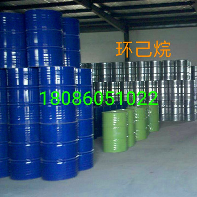 厂家供应20L包装环已烷 工业级环己烷 直链化工烃类烷烃