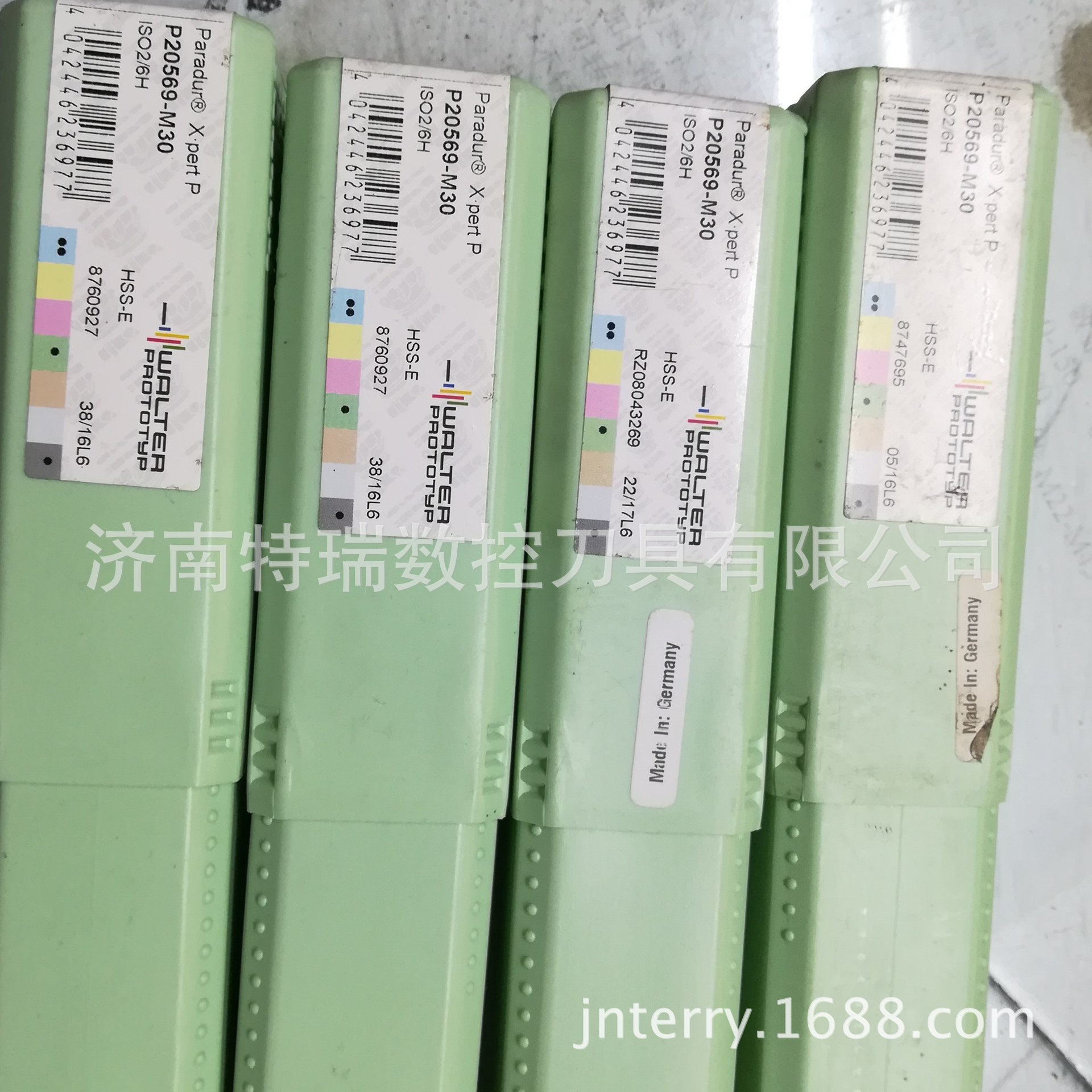 瓦尔特walter优质高速钢机用丝锥P20569-M45无涂层丝锥