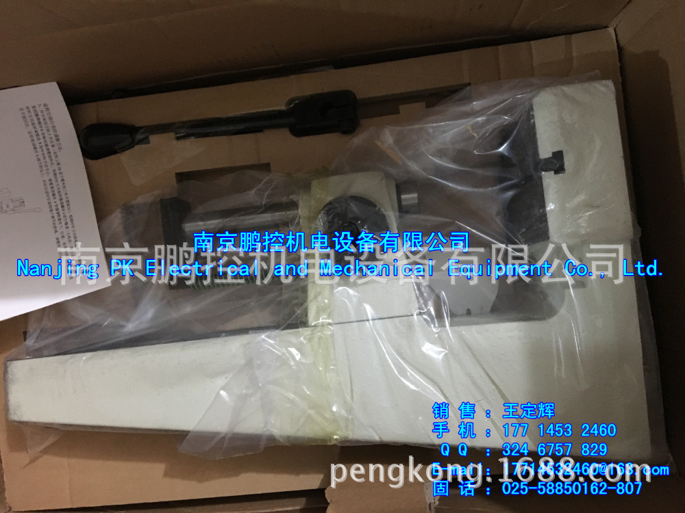 日本TERAL泵NQJ-750E