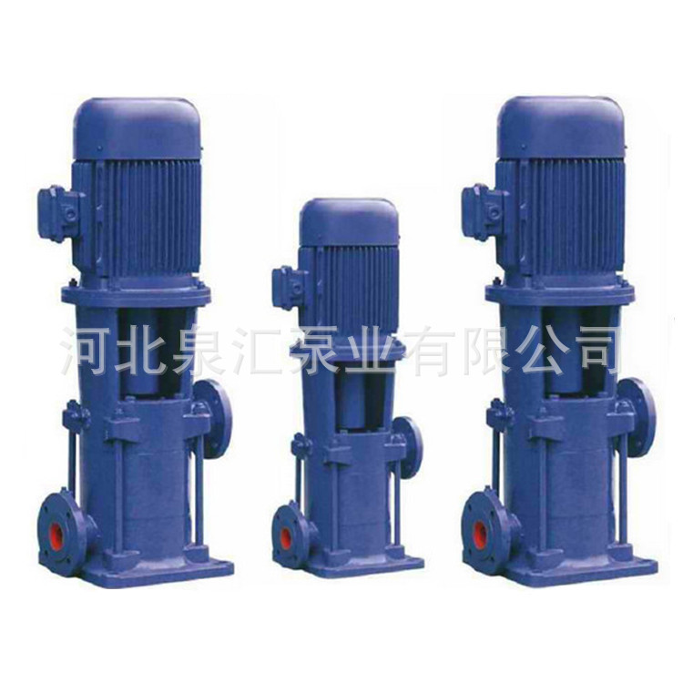 好的立式多级式消防泵就找泉汇泵业 40LG12-15X2 离心式高扬程