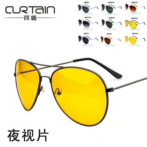 Sunglasses 3025 Retro Metal Frame Sunglasses Sunglasses 3026 Yellow Film Night Vision Goggles