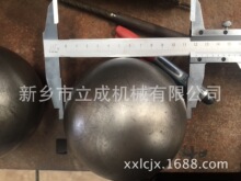 ֱ��120mm�ɺ����򣬿����FƤ���o���bӺ�S�����l��������