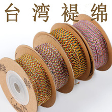 ���l̨���|�d���錚����ʾ��߲ʾ��ӽ𾀾�����A��B��C��D���t�K