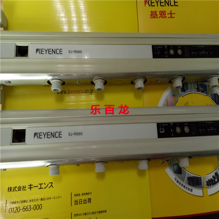基恩士静电消除器SJ-R060 原装现货库存