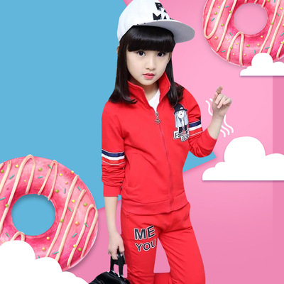 童装女童秋装套装2018新款韩版潮衣儿童两件套女孩中大童运动套装