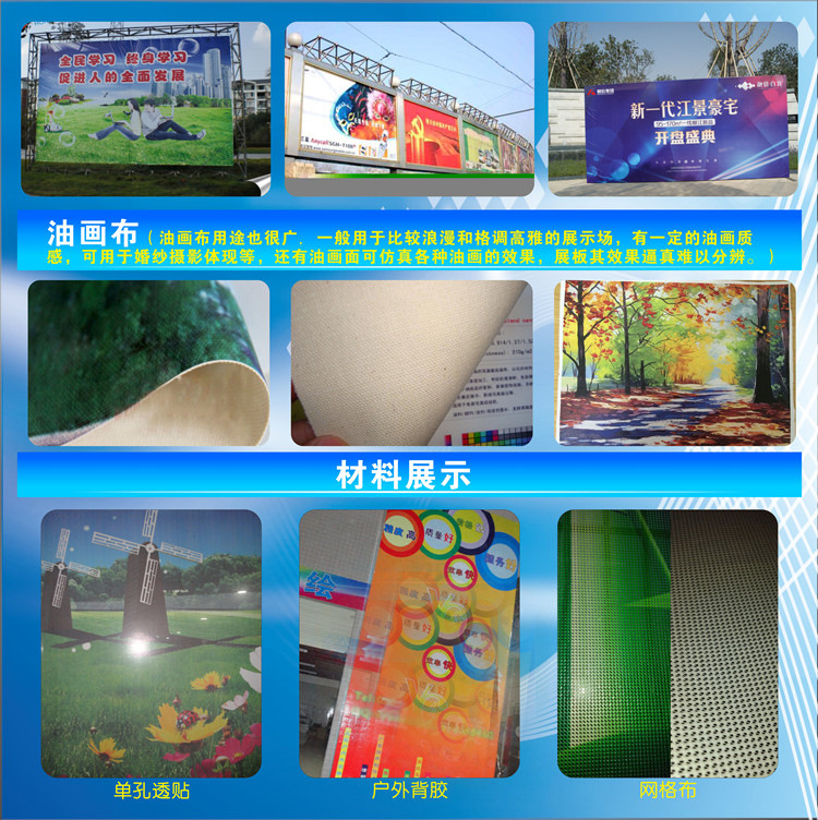 外贸高清喷绘五拼动物鹿油画 厂家定制