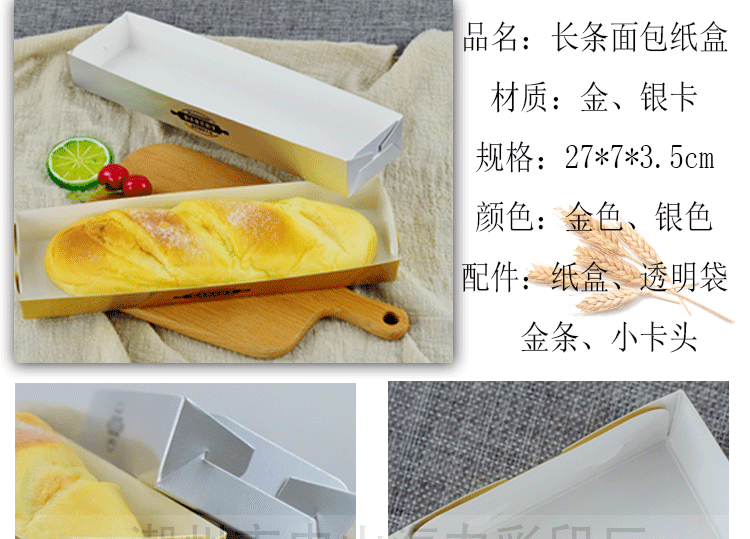 闈㈠寘閰嶄欢璇︽儏椤礯04