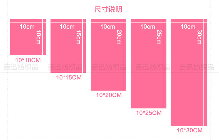 毛毡布材料包_09