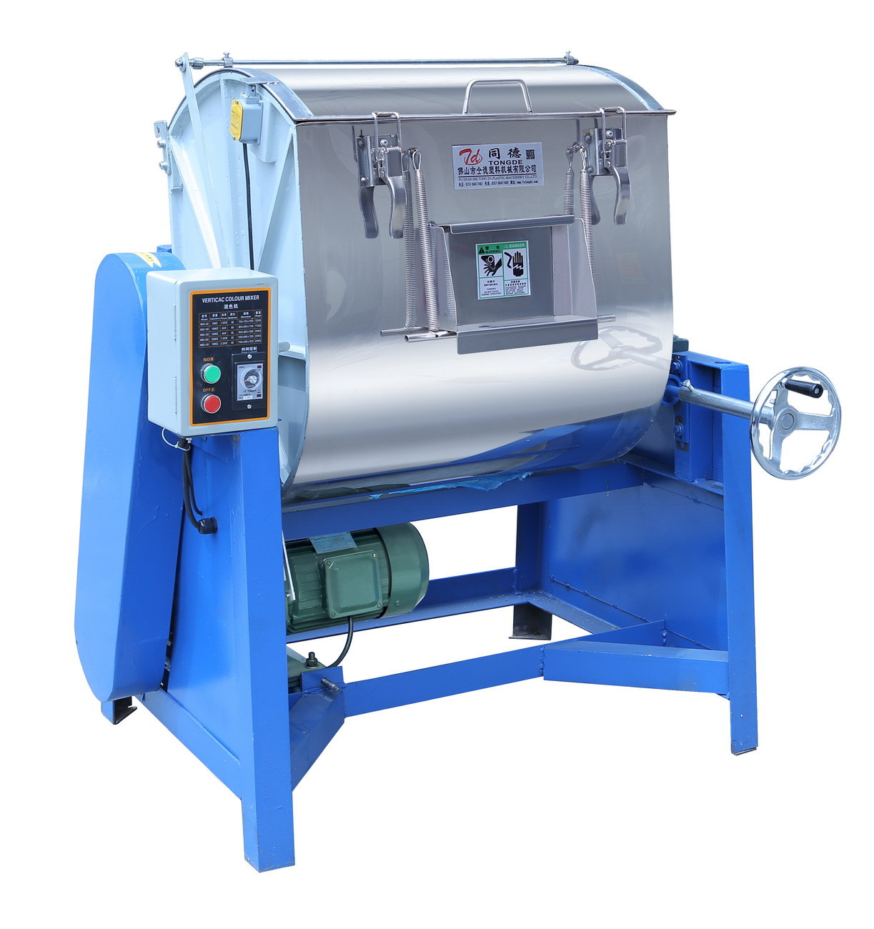 【同德】卧式混色机 100度不锈钢倾倒卧式台州混色机  鹤山混色机