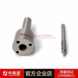供应江铃喷油嘴 DLLA154P006 油嘴DLLA154P006