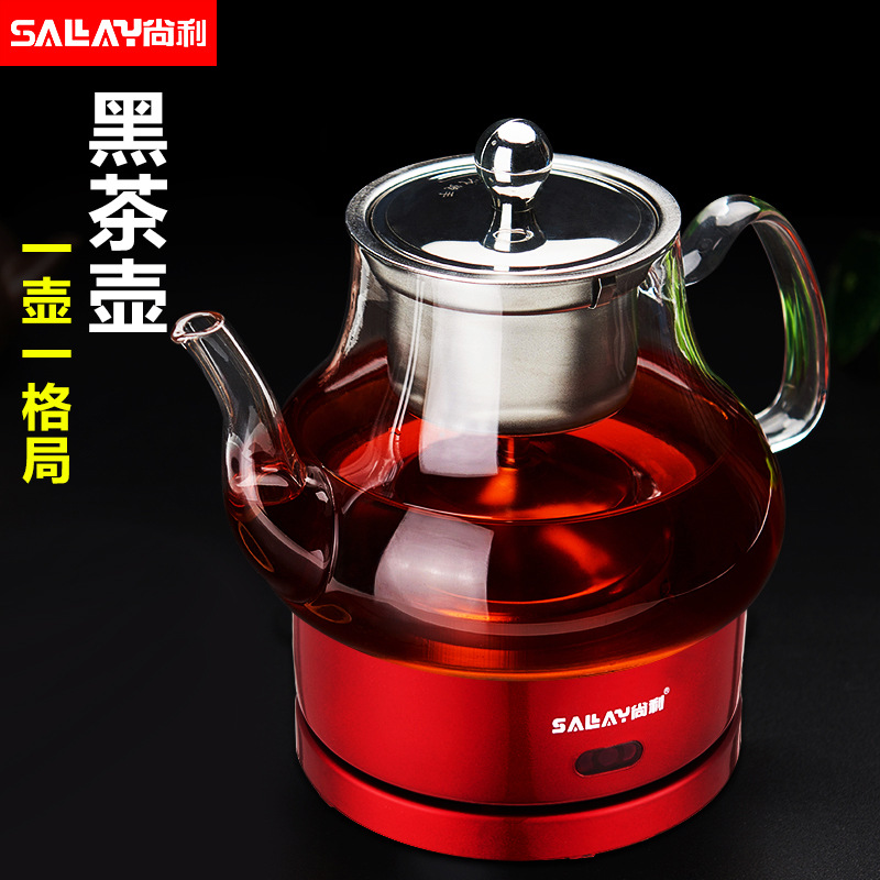 厂家批发 尚利多功能煮茶器 黑茶蒸馏 玻璃养生壶 全自动一件代发|ms