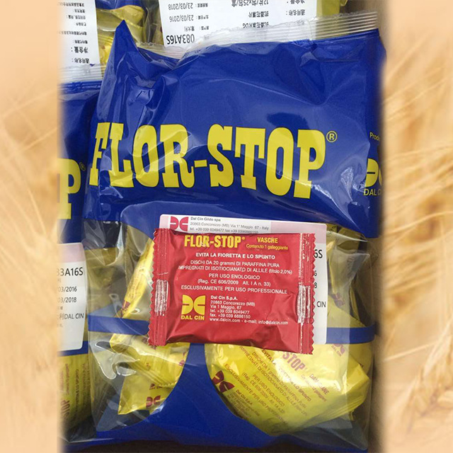 大秦DAI CIN 保安片/抗酒花漂片/安心蜡片/ 腊片 VS40