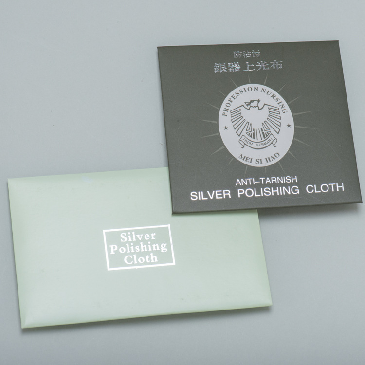 Sterling silver jewelry cleaning flannel high quality silver cloth imitation leather velvet jewelry polishing cloth once maintenance cotton alcohol cotton