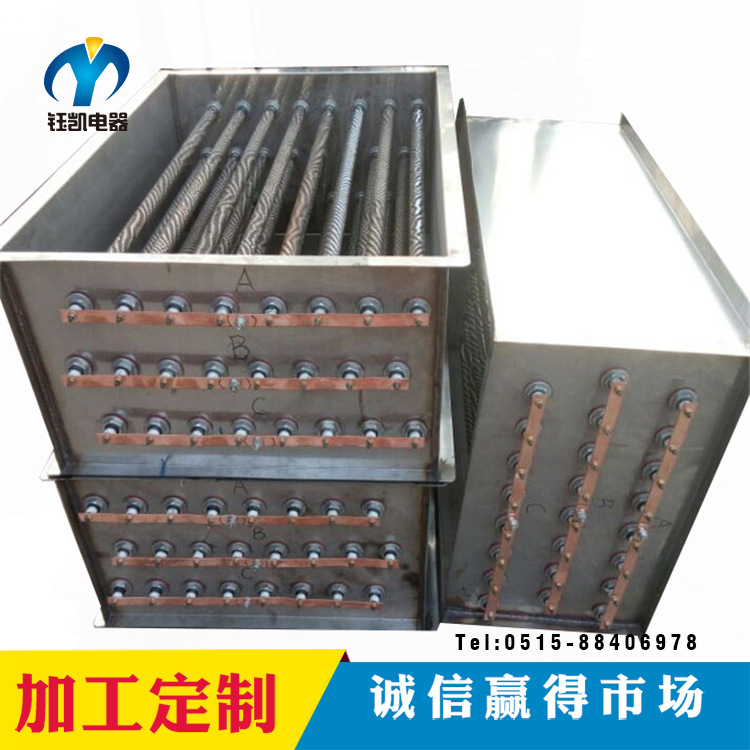 供应框架式电加热器 高温风管电加热器 空气加热器 钰凯专业定制