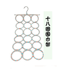 Cross-border Amazon Creative Home 28 Ring Rattan Scarf Rack Simple Multifunctional Clothes Rack Foldable Scarf Rack