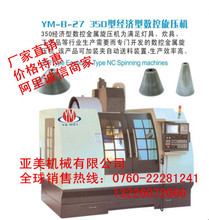 �S��ֱ�Nȫ�ԄӔ��������C �ք������C �Ԅ������C �����O��