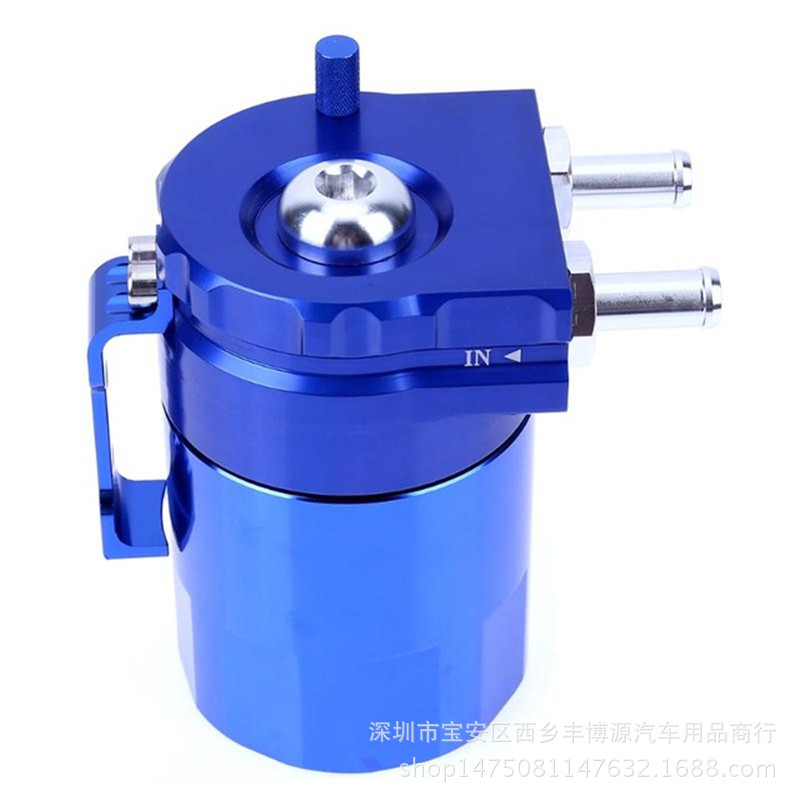 Spsld汽车改装通用型机油透气壶 废气过滤壶 机油回收二次进气壶