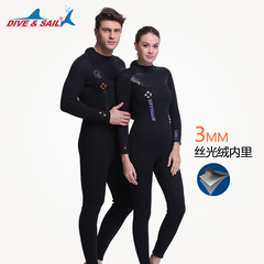 DIVE&SAIL3MM wetsuit for men and women neoprene thickened warm wetsuit deep snorkeling one-piece surfing suit