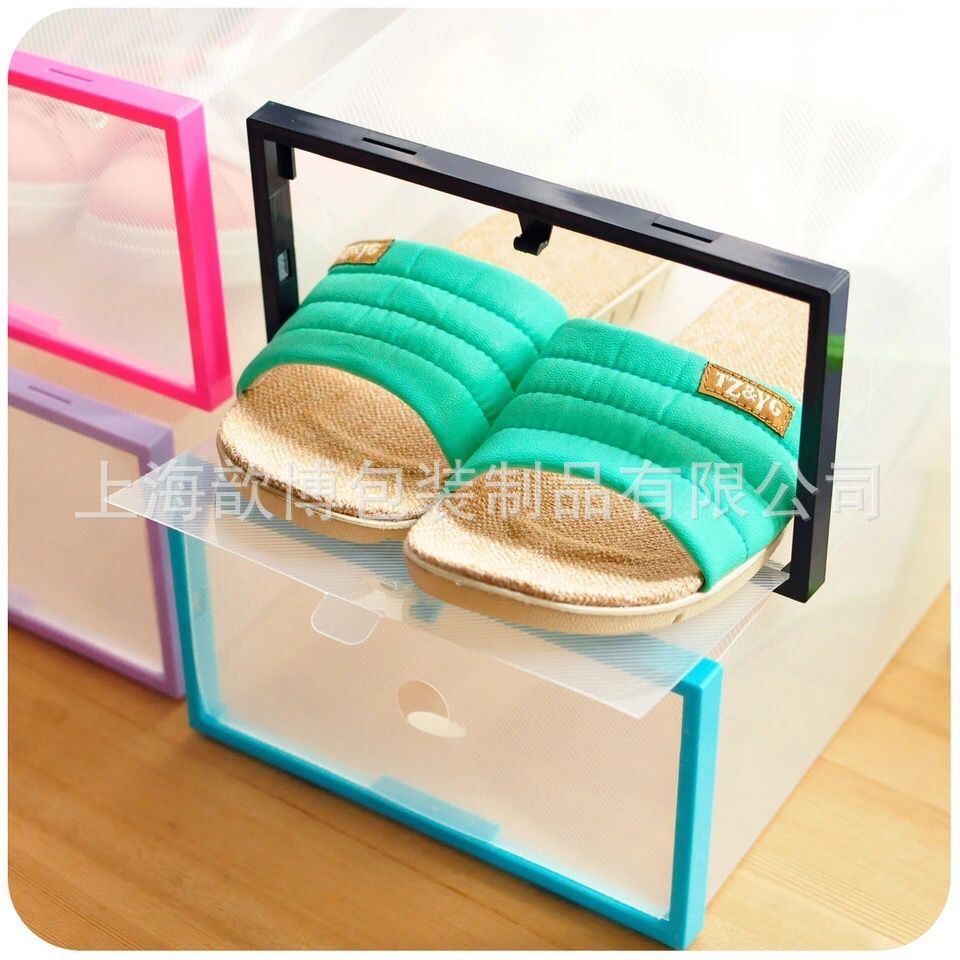 上海厂家专业生产 pp天地盖彩盒  PP半透磨砂鞋盒 高质量鞋盒