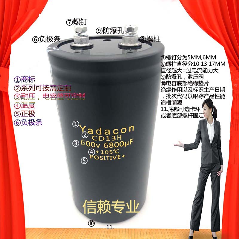 450V2200UF电容厂家足压 65x105 0 96 50x120 5 130铝电解电容