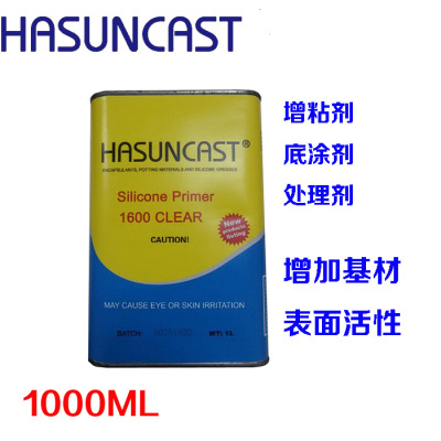 Hasuncast primer1600 Silicone treatment agent Tackifier primer 1600 Surfactant
