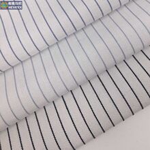 ����ɫ֯���� ���к�Ůװ�������������ȹ���� 5mm�����ֻ�H4243