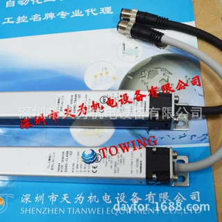 【实物拍摄】TAKEX日本竹中SS40-T44B-S2光幕传感器