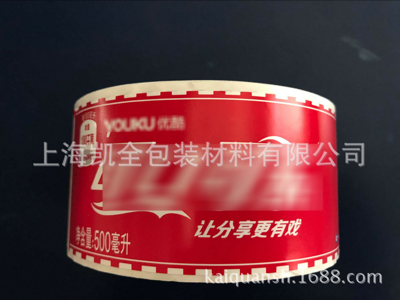 4B7EFBA673EBD3BE096182EE6180F7