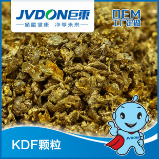 ��������KDF�V�� KDF�V�� �ޖ|KDF�V�� ��ˮ��KDF�V��