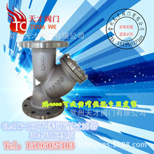 ���P�Y���^�V�� GL41W-16P ���m�^�V�� ʯ�ͻ���������